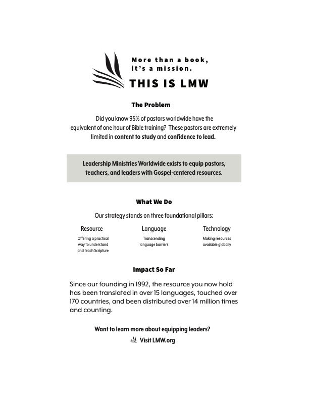 1 & 2 Corinthians (ESV)