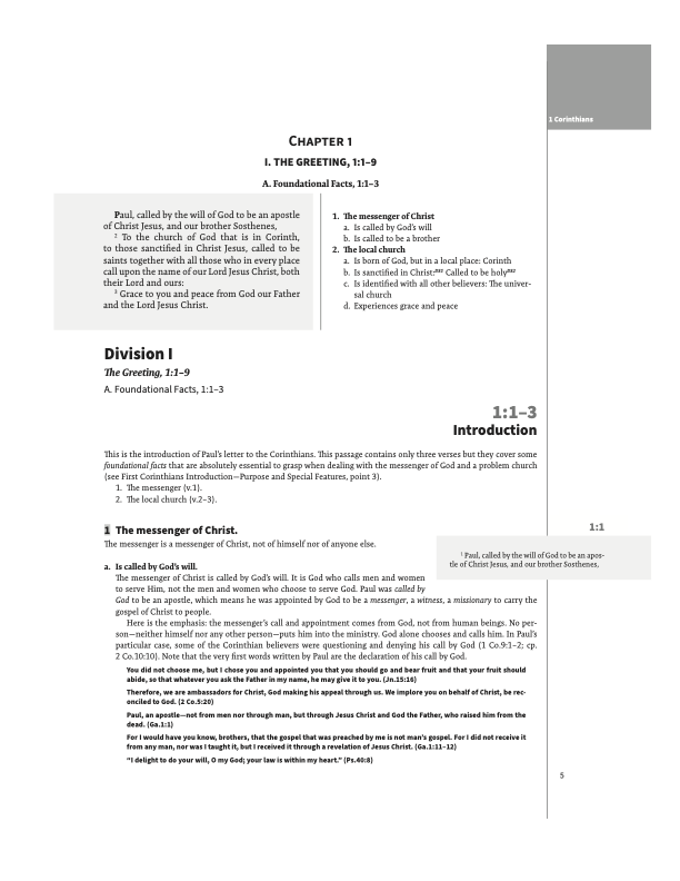 1 & 2 Corinthians (ESV)