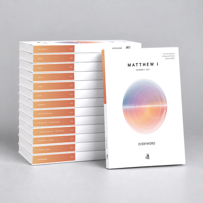EVERYWORD: New Testament | 14-Volume Set (ESV)