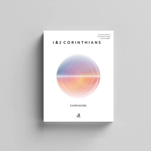 1 & 2 Corinthians (ESV)