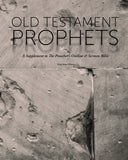 The Old Testament Prophets Supplement (KJV) - 2017 - Leadership Ministries Worldwide